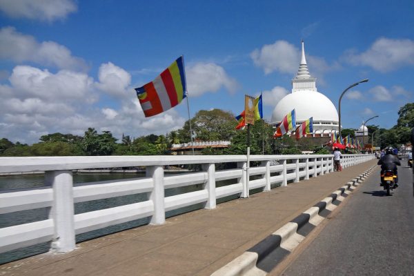 Kalutara Chaityaya