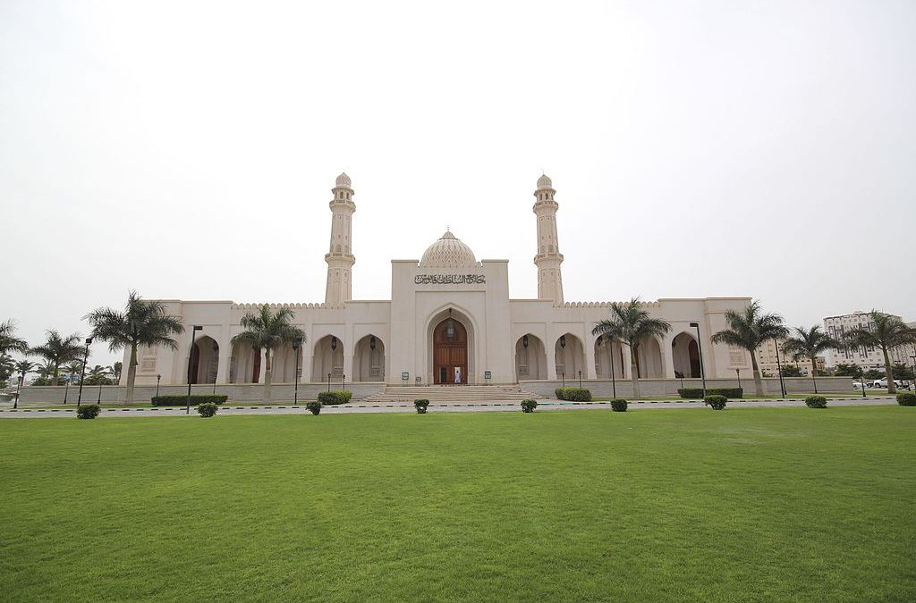 The Sultan Qaboos Mosque Salalah