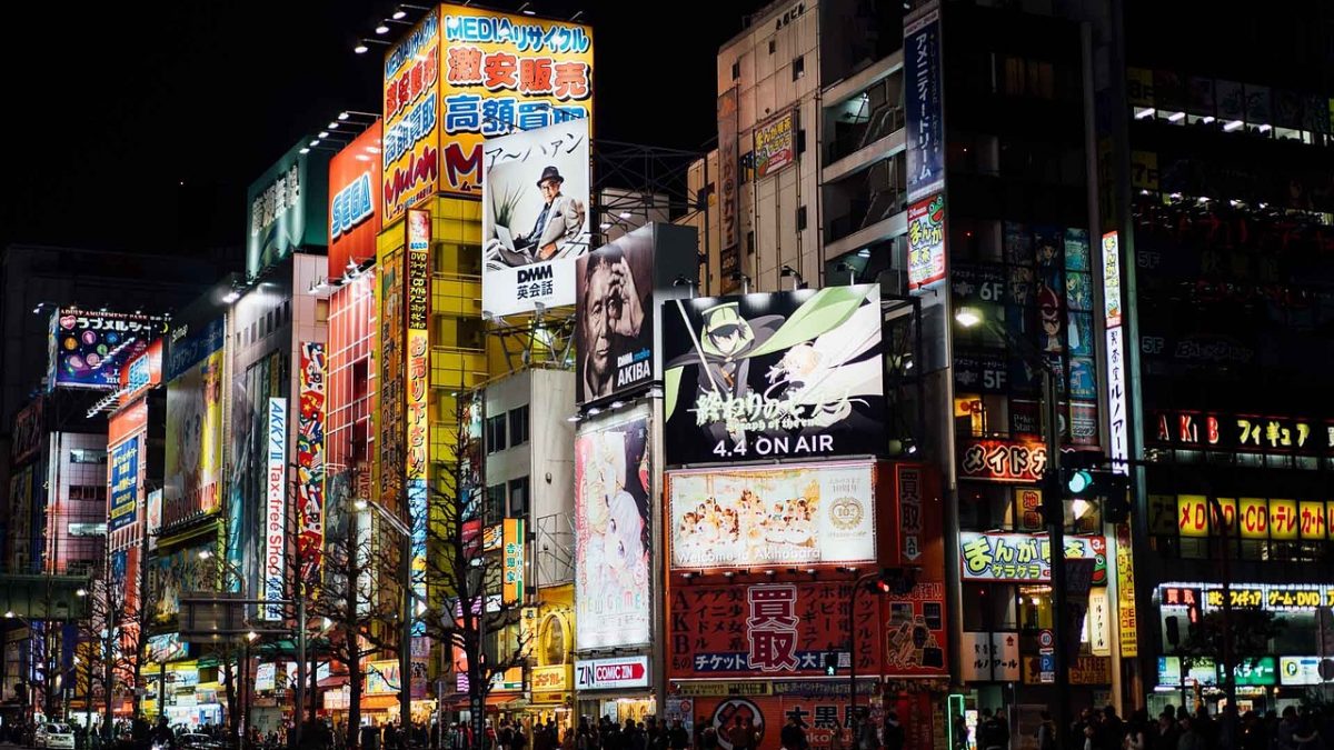 Top Shopping Areas in Tokyo