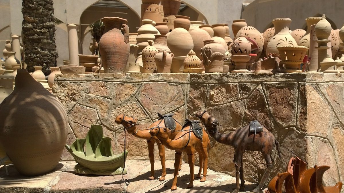 Omani Heritage