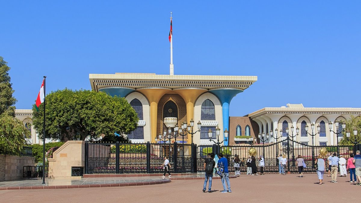 Perfect Travel Guide Oman