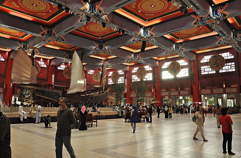 A Shopping Spree at Ibn Battuta Mall