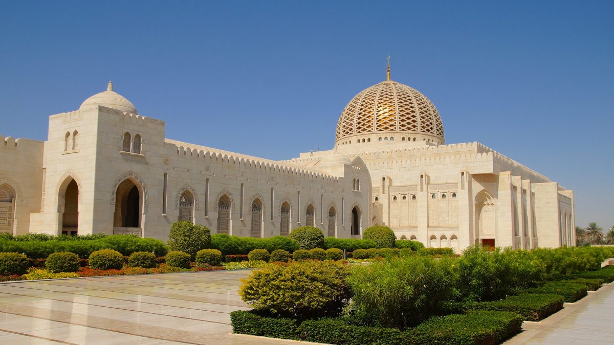 Amazing Things to Do in Muscat