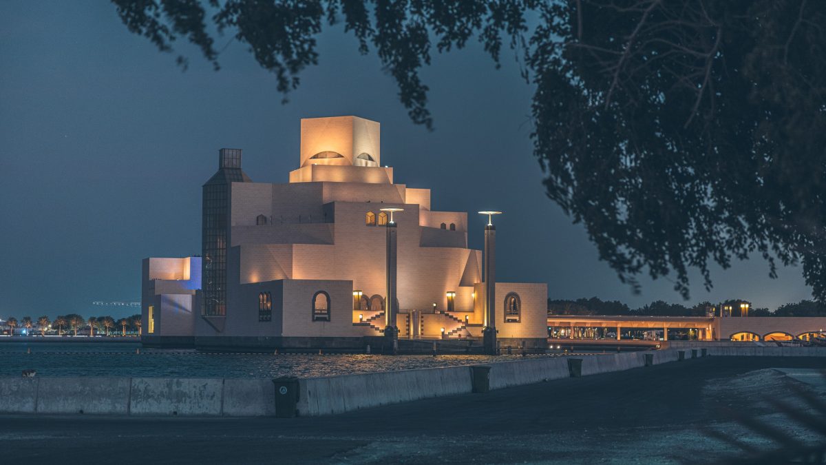 A Visit to the Museum of Islamic Art, Qatar