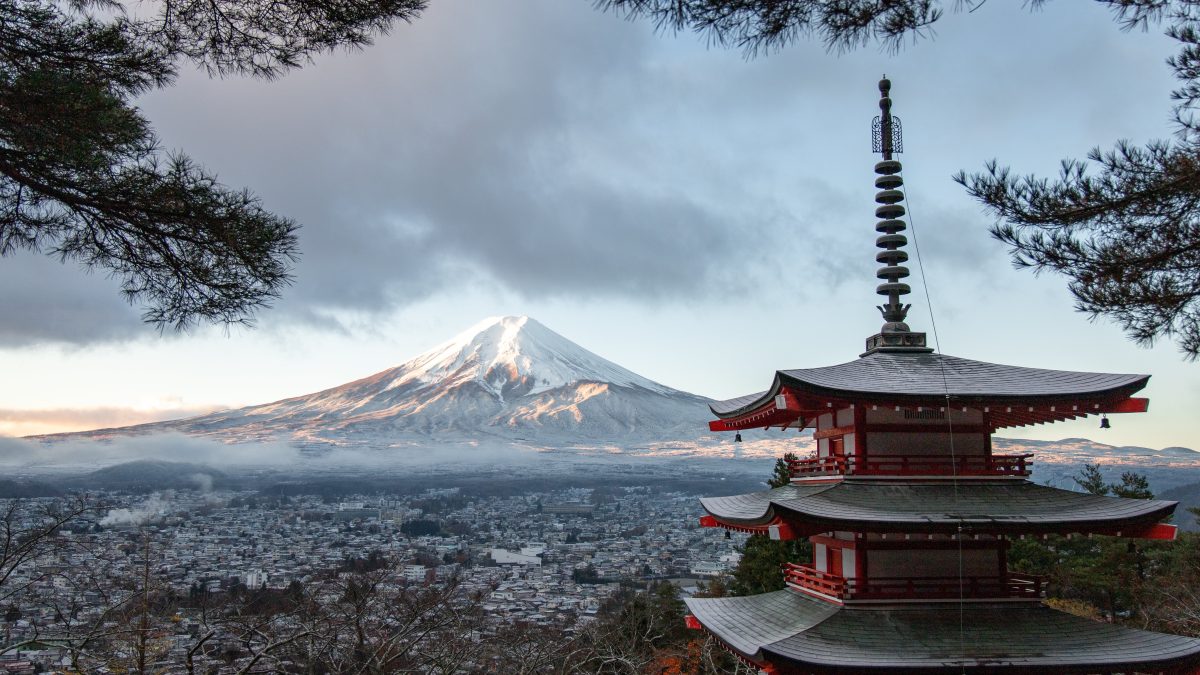 First Trip to Japan