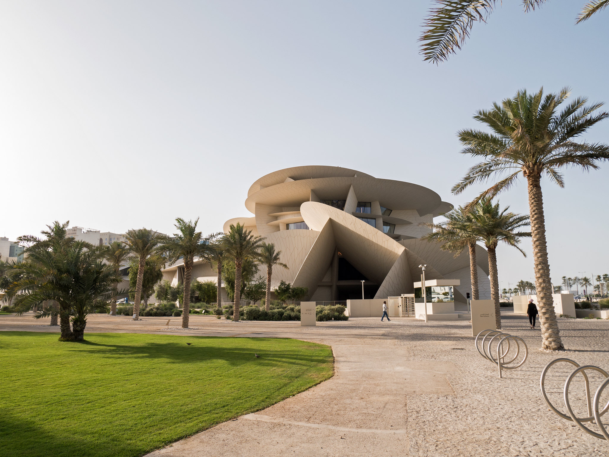 National Museum of Qatar