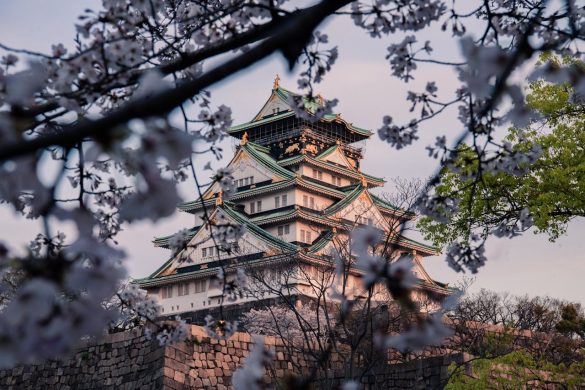 Osaka Castle