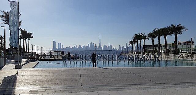Top 4 Spots to View the Incredible Dubai Skyline