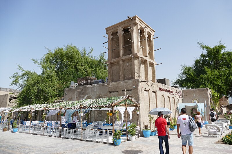 The Al Fahidi Historic District