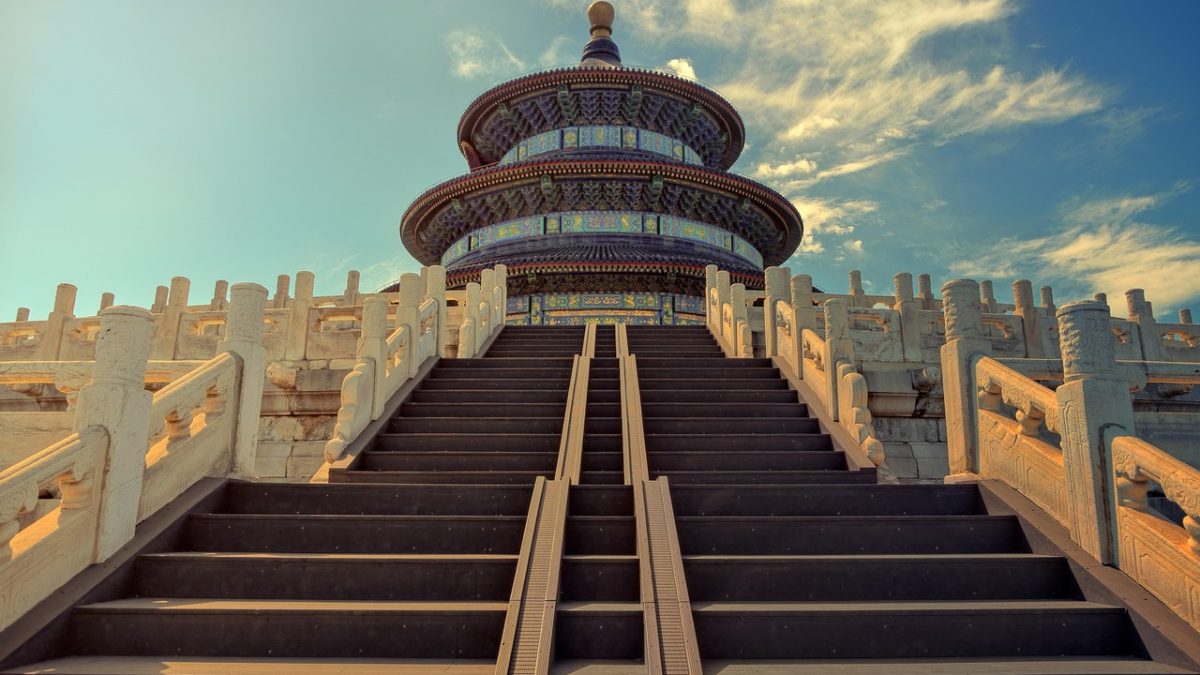 Best Time to Visit Beijing in 2025: Seasons, Weather, and Festivals to Experience