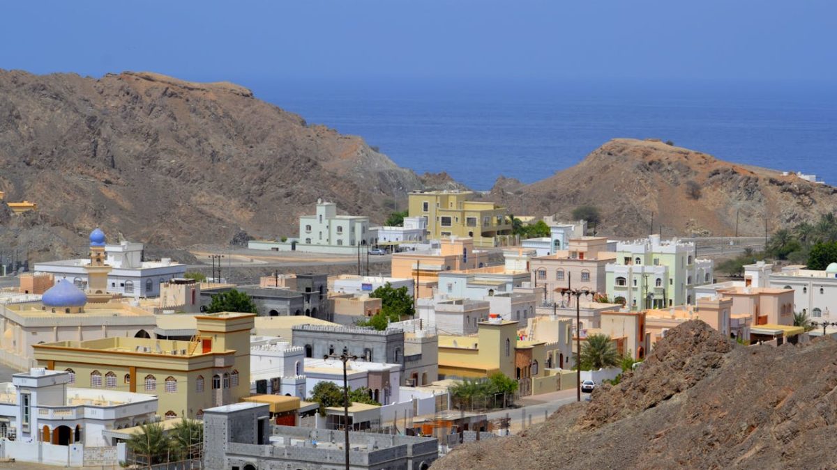 The Experiences of Salalah