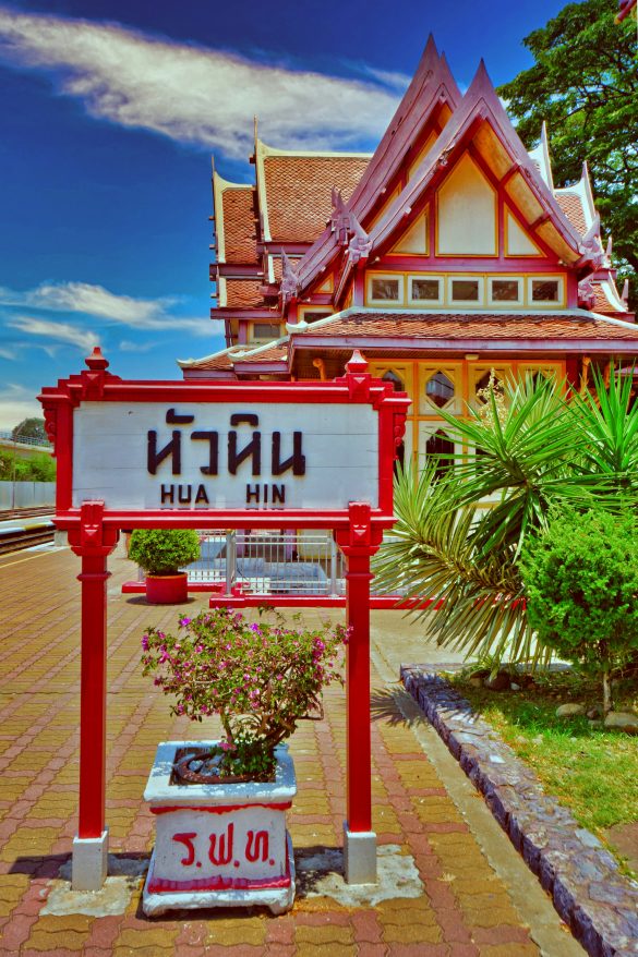 What makes Hua Hin different from other beach towns in Thailand?