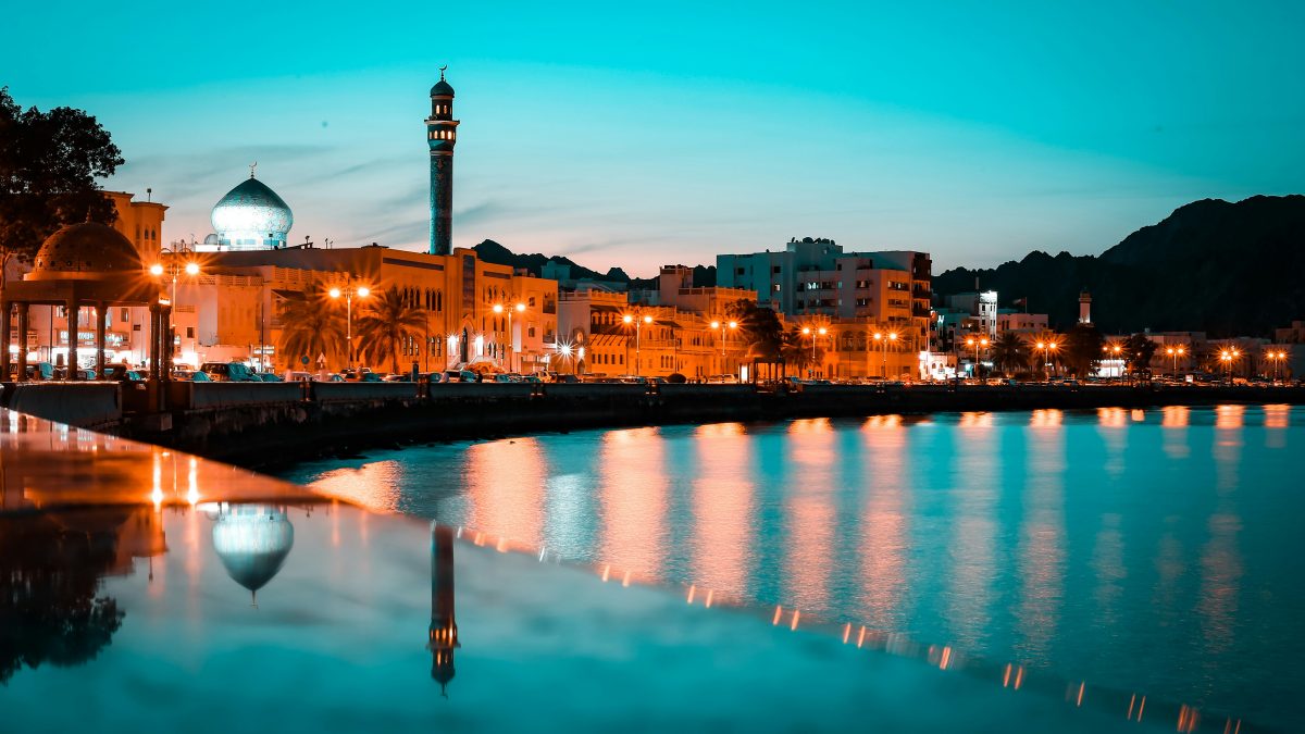 What Makes Muscat Different from Other Gulf Destinations?